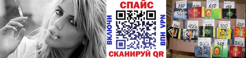 БУТИРАТ BDO  купить наркотики цена  Сосновка 