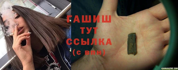 МДПВ Балахна