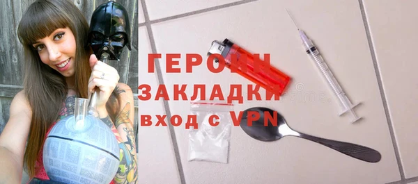 амф Нягань