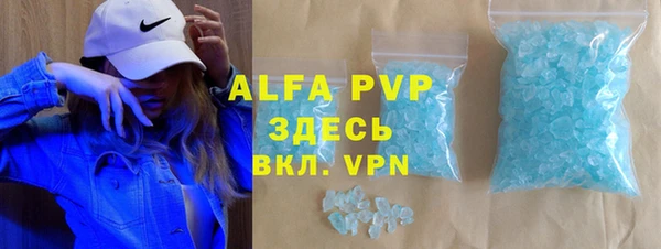 mdma Няндома