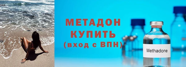 не бодяженный Балабаново