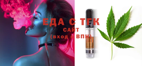 mdma Няндома
