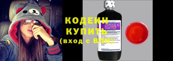 не бодяженный Балабаново