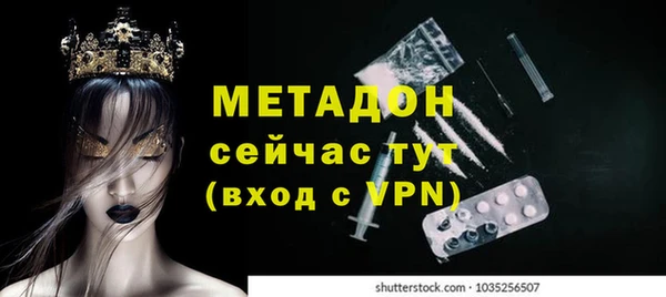 mdma Няндома