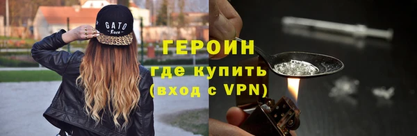 амф Нягань