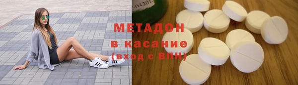 МДПВ Балахна