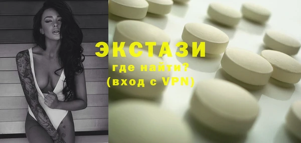 амф Нягань