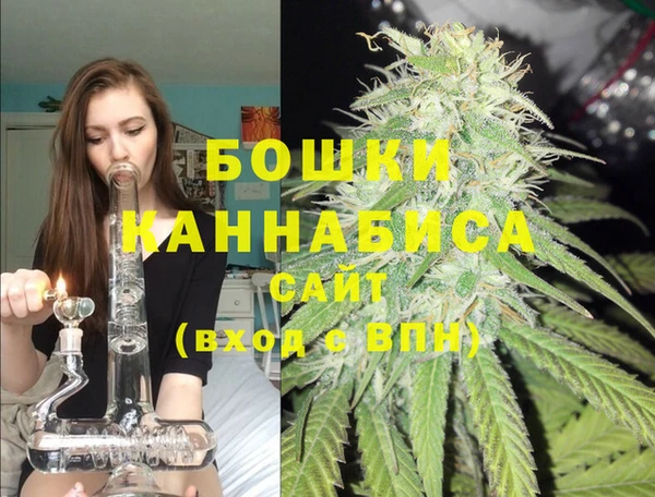 mdma Нязепетровск