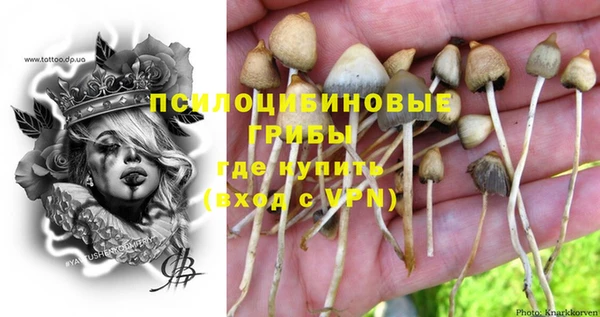 не бодяженный Балабаново