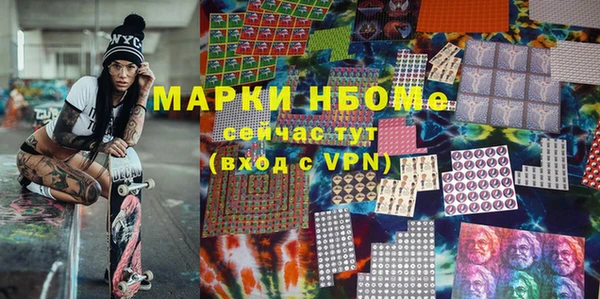 mdma Няндома