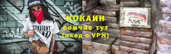 амф Нягань