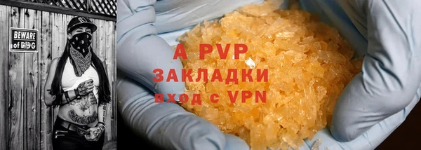 не бодяженный Балабаново