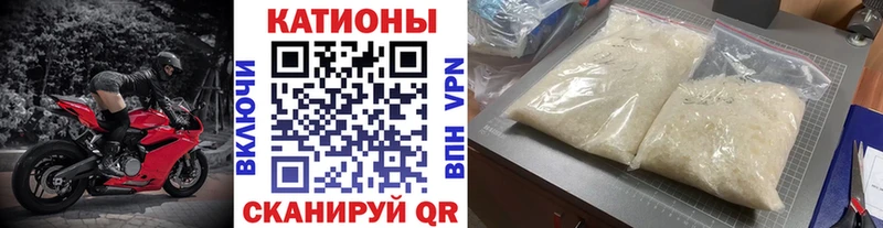 даркнет сайт  Сосновка  кракен как войти  МЕФ VHQ 