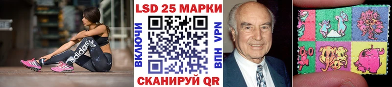 shop телеграм  Сосновка  Марки N-bome 1500мкг  как найти закладки 